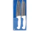 (TWO) 7" SANTOKU KNIFE CHEF STAIN-FREE HIGH CARBON STEEL/NSF APPROVED/RESTAURANT