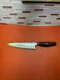 Miyabi 6000 8&rdquo; Chef Knife 34073-200