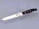 ZWILLING TWIN Signature 5-inch UTILITY Knife (30720-132), Made in Germany, NEW!