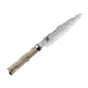 [NEW] MIYABI 5000MCD Gyuto Knife 16cm, MC63 Blade & Birch&nbsp;Handle LTD From JAPAN