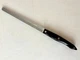 Cutco 2124 Petite Slicer &ndash; Dark Brown/Black Handle