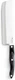 Cutco 1735 Vegetable Knife 7 3/4" Blade Brown Classic Handle