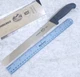 FORSCHNER VICTORINOX 10"SLICER 40542 BLUNDT TIP STRAIGHT EDGE VERY SHARP