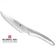 Global SAI-T04 11.5cm Japanese Steak Knife