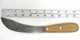Dexter USA 3576R Skinning/Butcher Knife