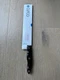 CUTCO  # 1725 French Chef Knife 9-1/4" Sealed Brand Ships Out FAST Classic