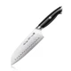 Cangshan Thomas Keller Signature Collection Swedish Powder Steel 7", Black