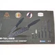 Gooddove SG-9200 Kitchen Knife Set