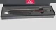 HAMMER STAHL CHEFS KNIFE HIGH CARBON STEEL 5 1/2 inch Santoku general-use