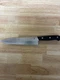 J A Henckels International 31325 200mm 8" Chef's Knife