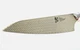 Dual-core Shun Hikari Chef's Knife 6in HDM0723 PakkaWood Handcrafted in Japan