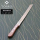 TOJIRO Bread Slicer Knife 235mm FU-737 Fujitora Chef made in JAPAN US/DDP