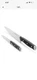Calphalon Classic Antimicrobial 2Pc Cutlery Set