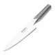 Global Cook's Knife 18cm G-55
