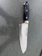 Bob Kramer ZWILLING Carbon 2.0 Santoku
