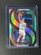 2024-25 Select Basketball - KJ Simpson - Silver Prizm - RC -  20979