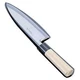 Takayuki Sakai Inox Japanese Knife Deba 21cm Japan ATK5221