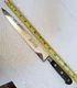 Vtg Sabatier 2 Lions Professional 10" Stainless Blade Slicing Knife France