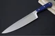 Wusthof Classic - Wild Blueberry - 8" Chef's Knife - Made in Solingen, Germany