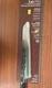 Kai PRO Bread Knife 9" Serrated POM Handle Japanese AUS6M Stainless Steel HT7062
