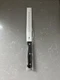 Ronco Showtime Six Star #7 Stainless Steel Boning Knife Kitchen Black Cutlery