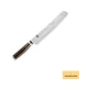 Shun Cutlery Premier 9&rdquo; Bread Knife; Effortlessly Slice Through Any Type