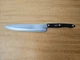 Cutco #1725 JB Chef's Knife Black Handle 9&rdquo;  Made in the USA