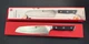 ZWILLING Spectrum 7-inch Hollow Edge Santoku - Brand New!