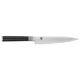 Shun Classic 6 inch Utility Chef's Knife - DM0701 - NIB