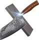 Tuo Cutlery 7" Cleaver Knife, Damascus Steel,Chinese Chef's Knife, Fiery Phoenix