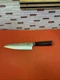 Shun Fuji 8.5&rdquo; Chef Knife SGE0706 16 Layer SG2 Damascus Stainless Steel
