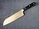 Wusthof Classic 7" Santoku Knife 4183/17cm Stainless Steel