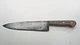 Vintage Dexter 48910 Carbon Steel Chef Knife 10" Blade