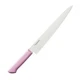 Kataoka Master Cock Antibacterial Color Knife Pink MCSK-240