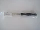 CUTCO Knife Turning Fork #1726 NIP