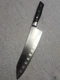 MIYABI 400 FC Rocking Santoku 7 in(18cm) Weight 200g,34018-180 JAPAN