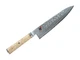 MIYABI 5000MCD Gyuto 20 cm | MIYABI ZWILLING J.A. HENCKELS Kitchen  From Japan