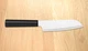 Rada Cooks Utility Knife W240 USA made cutlery L/R black handle dishwasher safe
