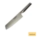 Global G-5 7 Vegetable Knife Nagiri Knife 18cm