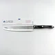 Cutco 1725 JH French Chef 9" Stainless Knife Fresh Factory Sharpened