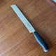 Calphalon Full Forged / No Stain 8" Bread Knife, Contemporary German Steel