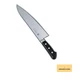 Sakai Takayuki Inox Gyuto Chef Knife 24cm Aoki Hamono Made in Japan New