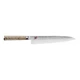 HOT ITEM! MIYABI Birchwood SG2 9-inch, Chef's Knife