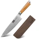 HOSHANHO 8in Damascus Chef Knife 67 Layers Super Steel Kitchen Knife with Sheath