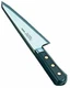 Misono Sweden steel Garasuki No.146 / 18cm NEW from Japan