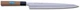 Sakai Takayuki Japanese Knife Inox PC 04604 Sashimi 270Mm Yanagiba