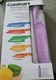 Cuisinart C55-01-12PCKSB Knife Set - 12 Piece