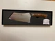 TUO TC0702RC Fiery Phoenix 7'' Damascus Cleaver Kitchen Knife