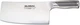 Global  7-3/4-Inch Chinese Chef's Knife/Cleaver, Stainless Steel