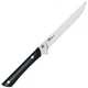 Kai USA Professional Flexible AUS-6M Steel Black POM handle Fillet Knife HT7081
